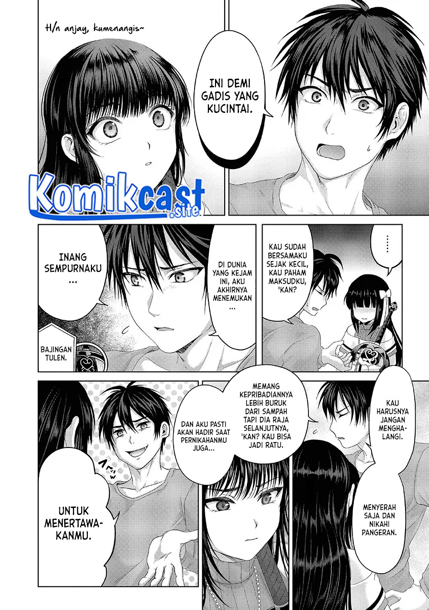 Nise Seiken Monogatari: Osananajimi no Seijo o Uttara Michizure ni Sareta Chapter 27 - halaman 13