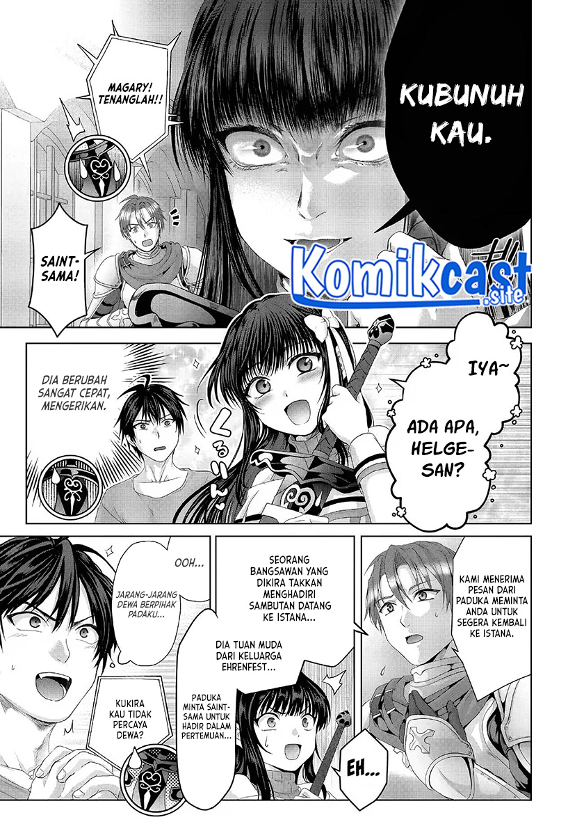 Nise Seiken Monogatari: Osananajimi no Seijo o Uttara Michizure ni Sareta Chapter 27 - halaman 14