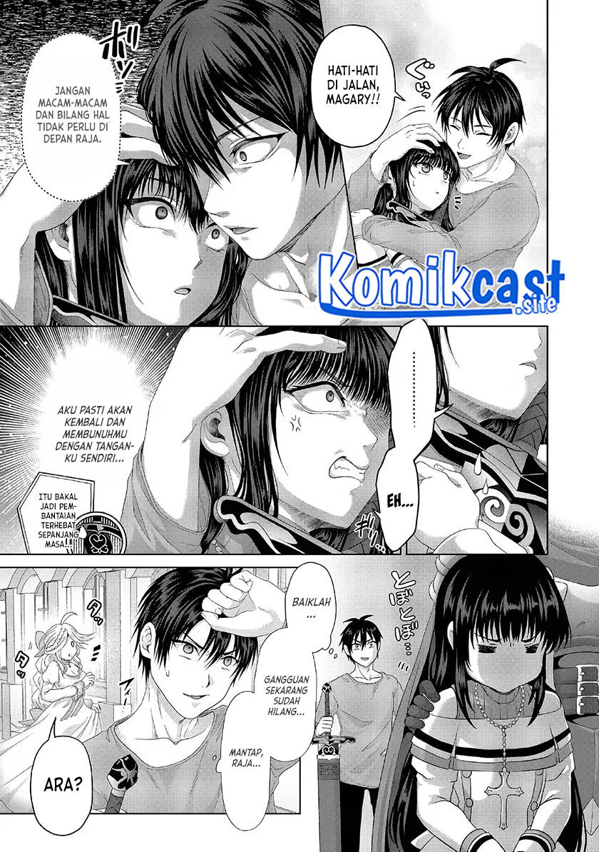 Nise Seiken Monogatari: Osananajimi no Seijo o Uttara Michizure ni Sareta Chapter 27 - halaman 16