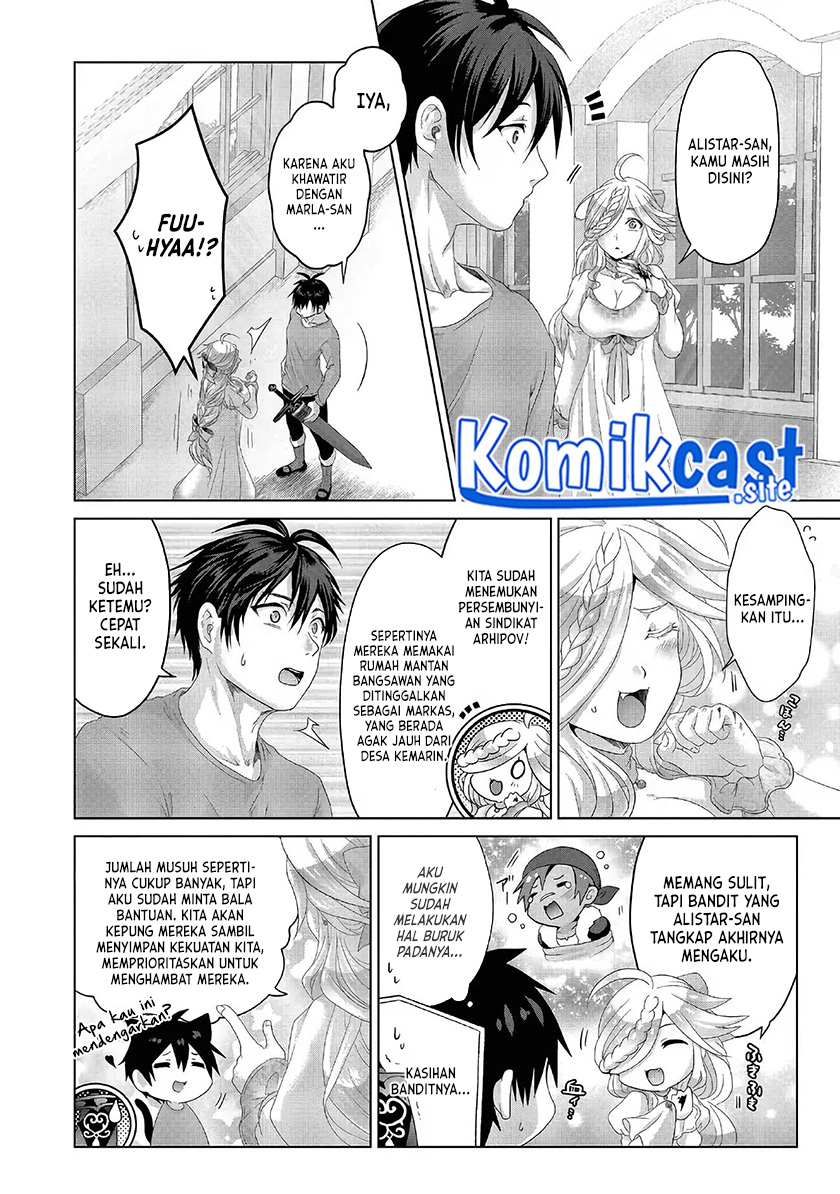 Nise Seiken Monogatari: Osananajimi no Seijo o Uttara Michizure ni Sareta Chapter 27 - halaman 17