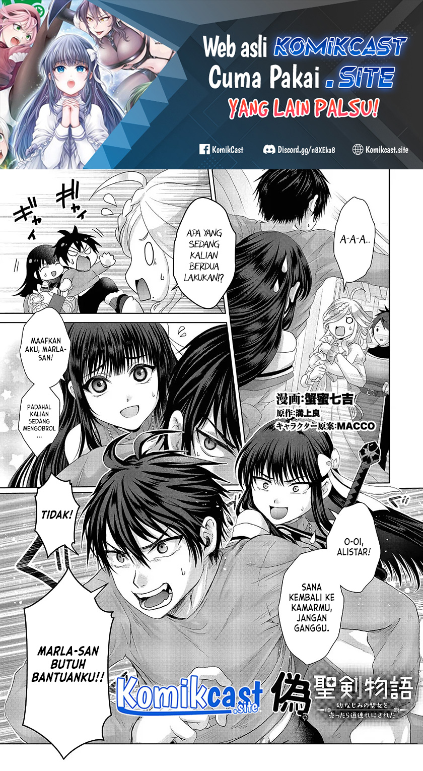 Nise Seiken Monogatari: Osananajimi no Seijo o Uttara Michizure ni Sareta Chapter 27 - halaman 2