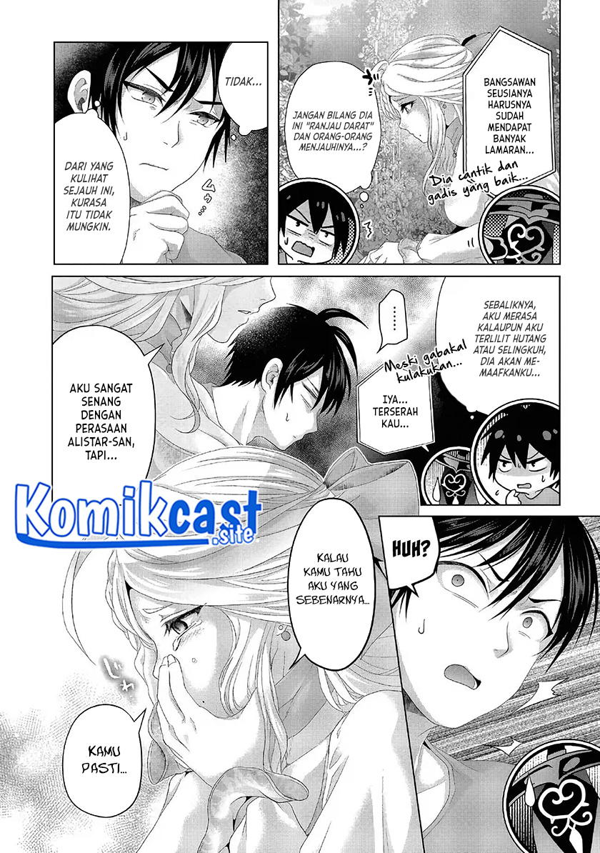 Nise Seiken Monogatari: Osananajimi no Seijo o Uttara Michizure ni Sareta Chapter 27 - halaman 23