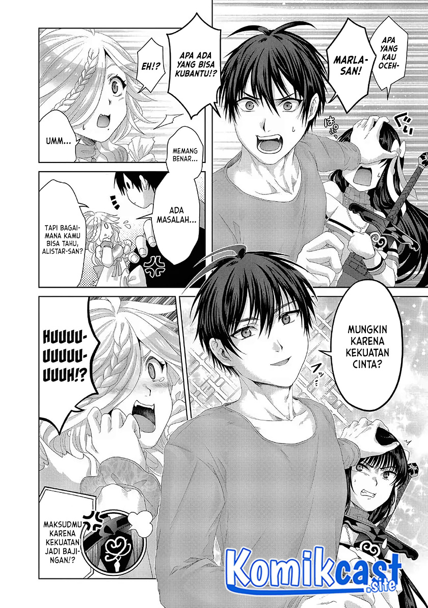 Nise Seiken Monogatari: Osananajimi no Seijo o Uttara Michizure ni Sareta Chapter 27 - halaman 3