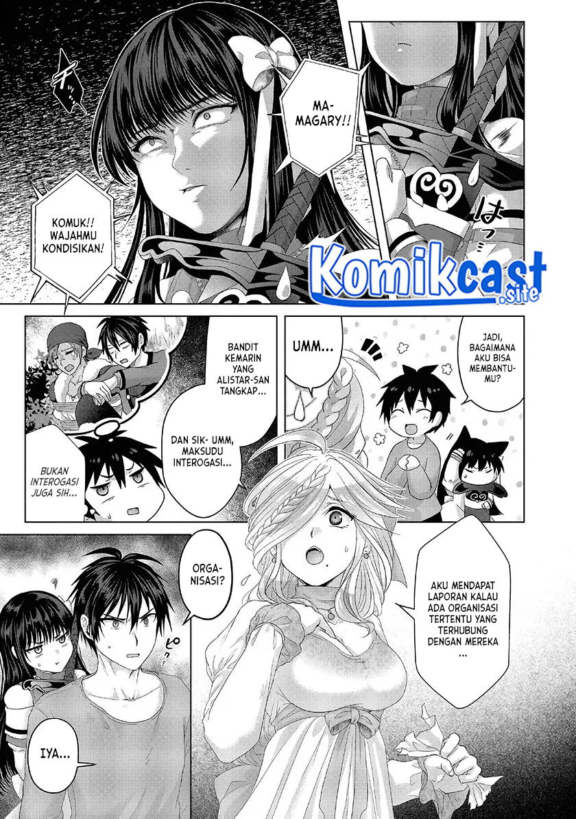 Nise Seiken Monogatari: Osananajimi no Seijo o Uttara Michizure ni Sareta Chapter 27 - halaman 4
