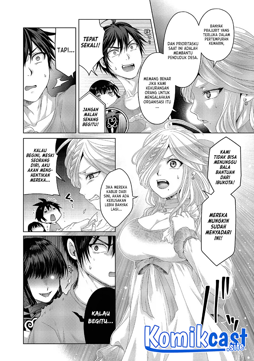 Nise Seiken Monogatari: Osananajimi no Seijo o Uttara Michizure ni Sareta Chapter 27 - halaman 7