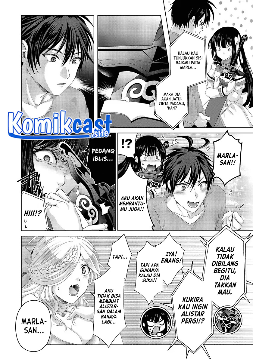 Nise Seiken Monogatari: Osananajimi no Seijo o Uttara Michizure ni Sareta Chapter 27 - halaman 9