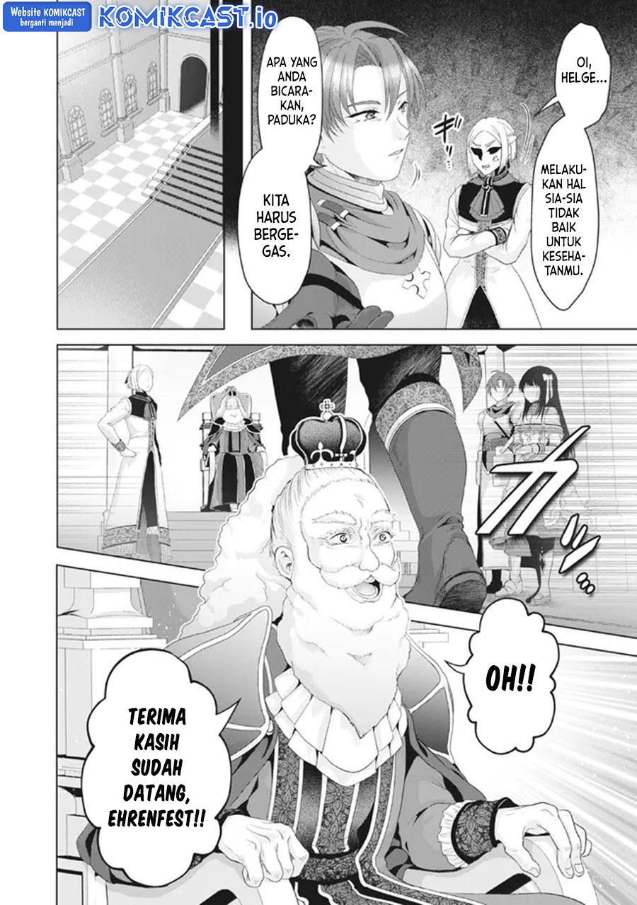 Nise Seiken Monogatari: Osananajimi no Seijo o Uttara Michizure ni Sareta Chapter 28 - halaman 1