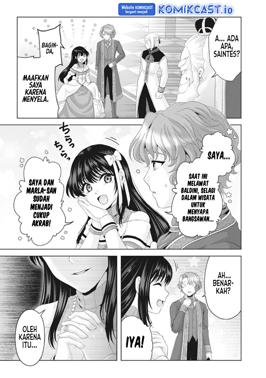 Nise Seiken Monogatari: Osananajimi no Seijo o Uttara Michizure ni Sareta Chapter 28 - halaman 12