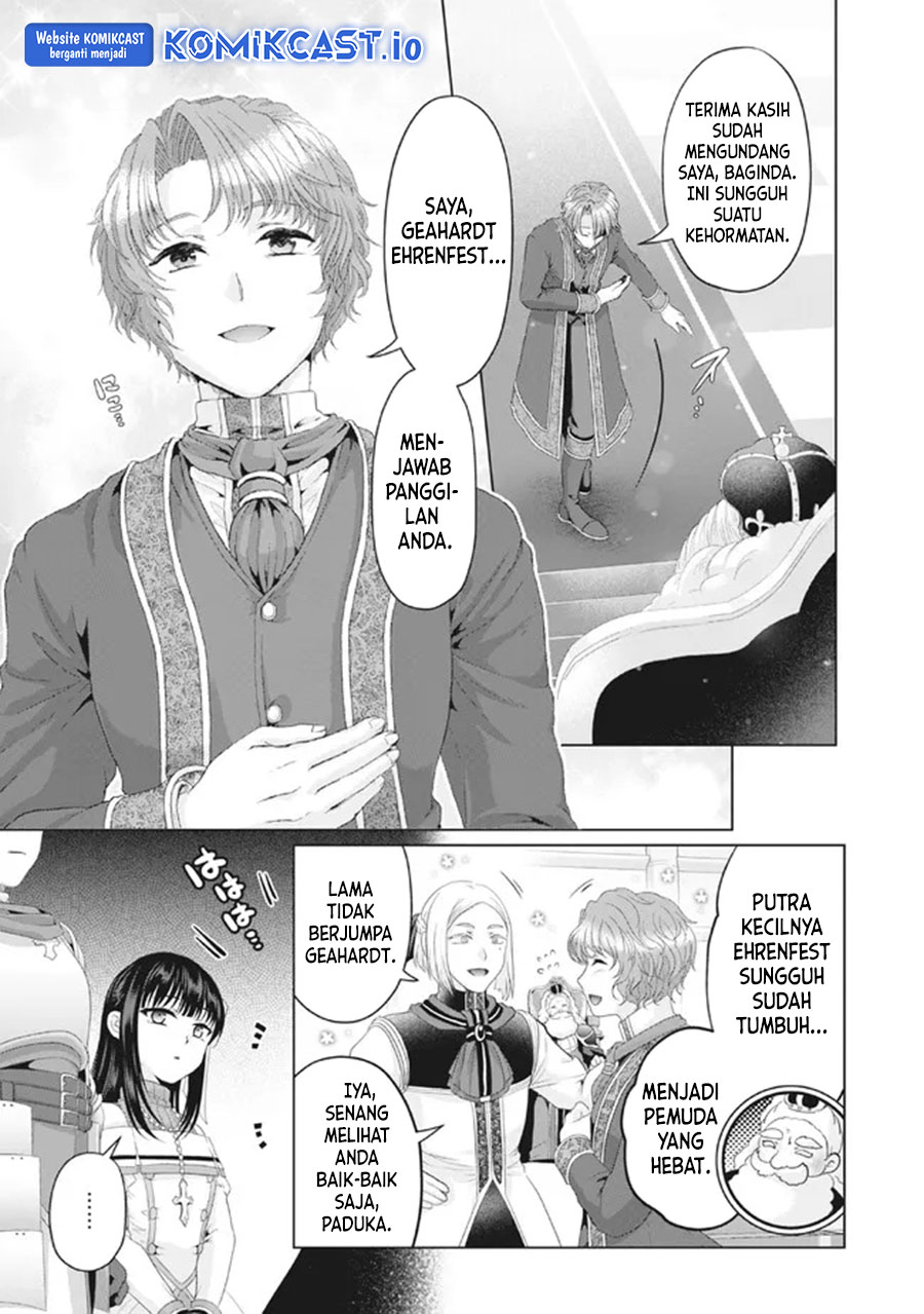 Nise Seiken Monogatari: Osananajimi no Seijo o Uttara Michizure ni Sareta Chapter 28 - halaman 2