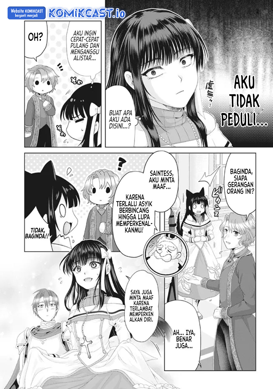 Nise Seiken Monogatari: Osananajimi no Seijo o Uttara Michizure ni Sareta Chapter 28 - halaman 3