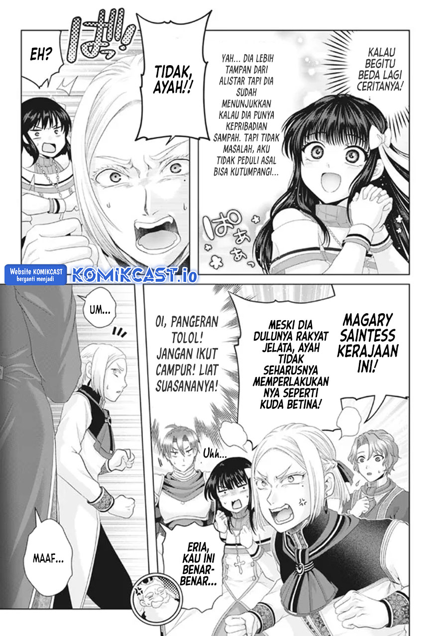 Nise Seiken Monogatari: Osananajimi no Seijo o Uttara Michizure ni Sareta Chapter 28 - halaman 8