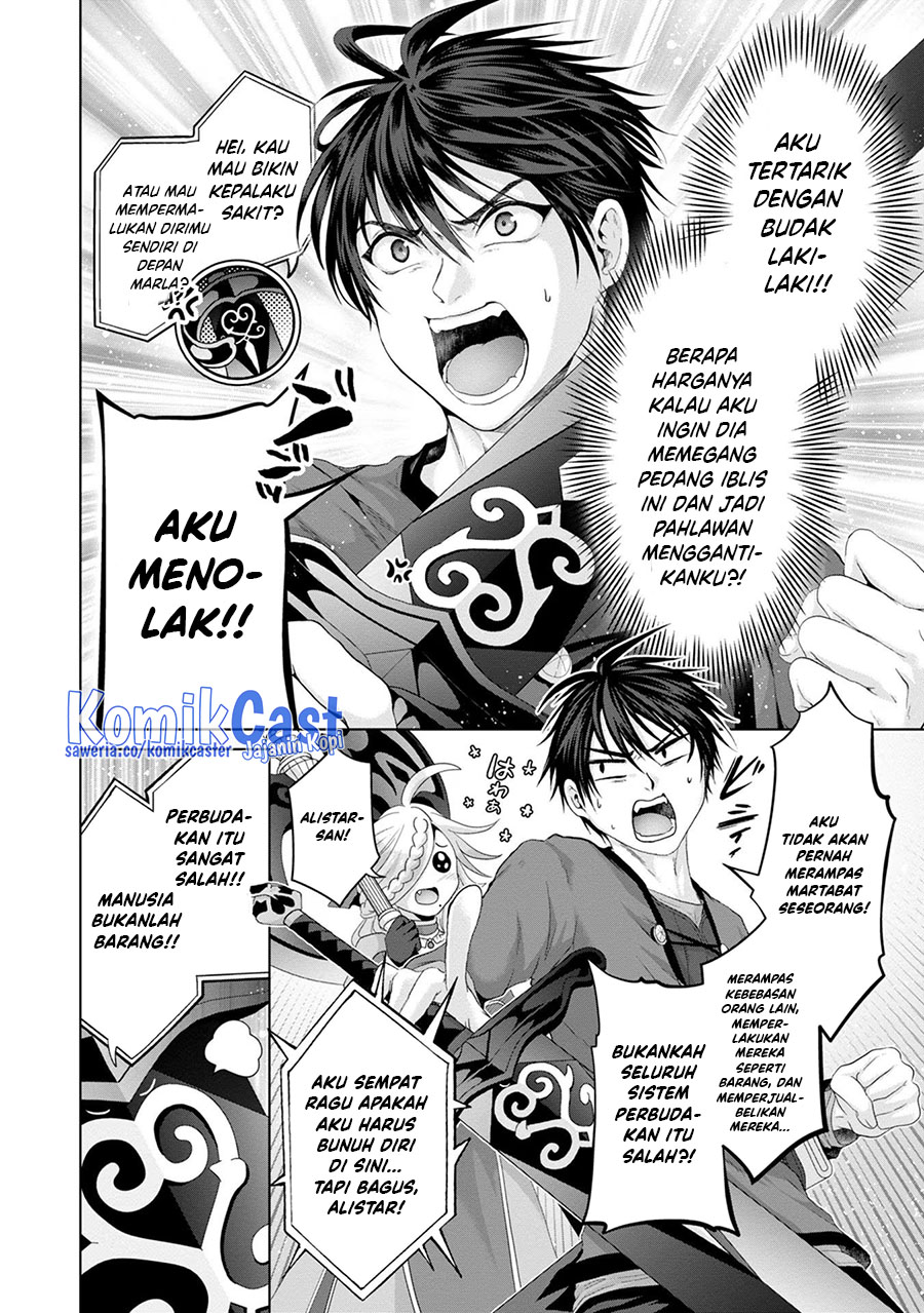 Nise Seiken Monogatari: Osananajimi no Seijo o Uttara Michizure ni Sareta Chapter 29 - halaman 10