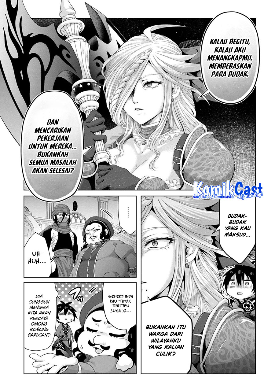 Nise Seiken Monogatari: Osananajimi no Seijo o Uttara Michizure ni Sareta Chapter 29 - halaman 14