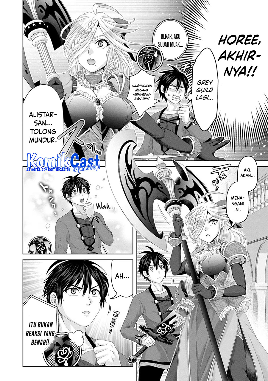 Nise Seiken Monogatari: Osananajimi no Seijo o Uttara Michizure ni Sareta Chapter 29 - halaman 16