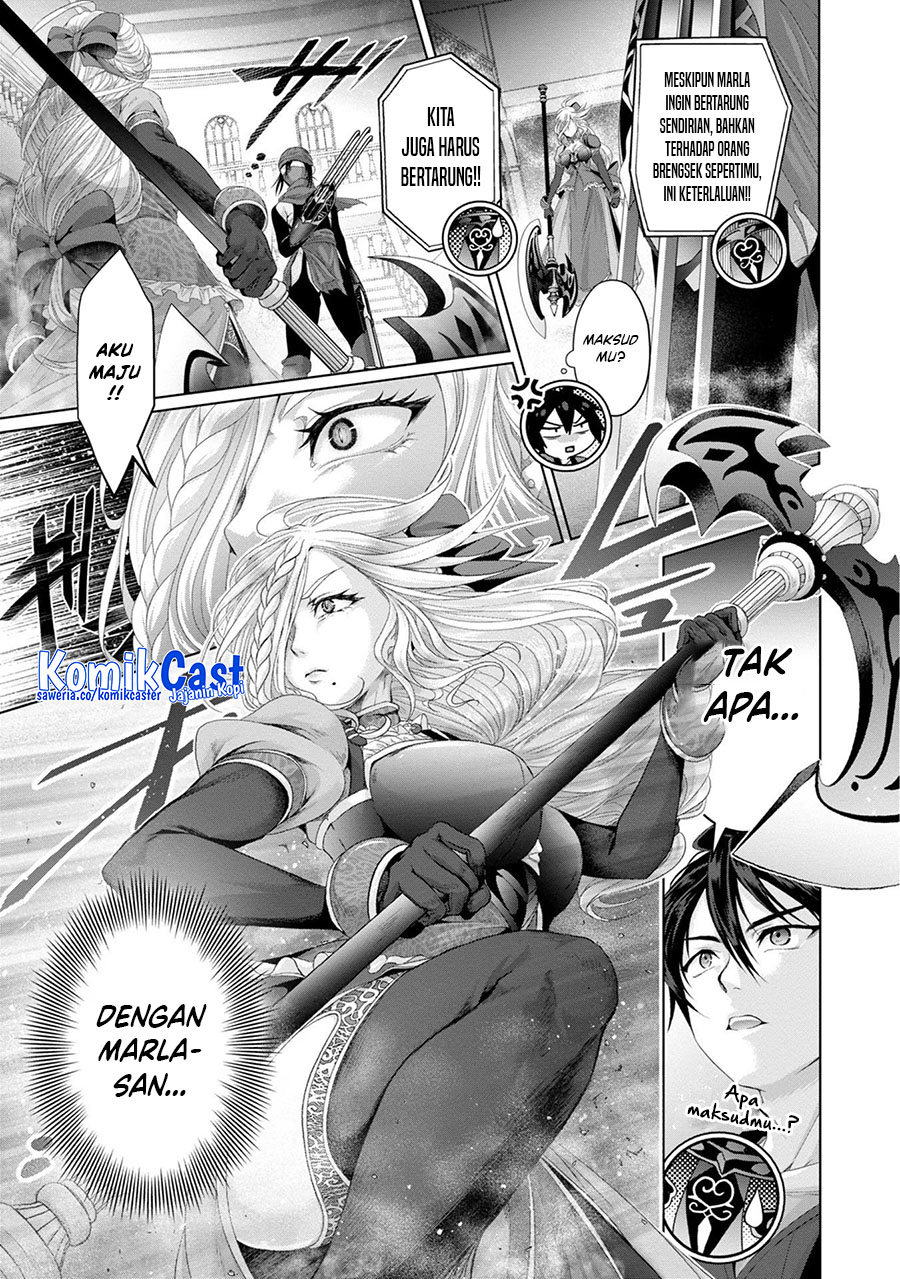 Nise Seiken Monogatari: Osananajimi no Seijo o Uttara Michizure ni Sareta Chapter 29 - halaman 17