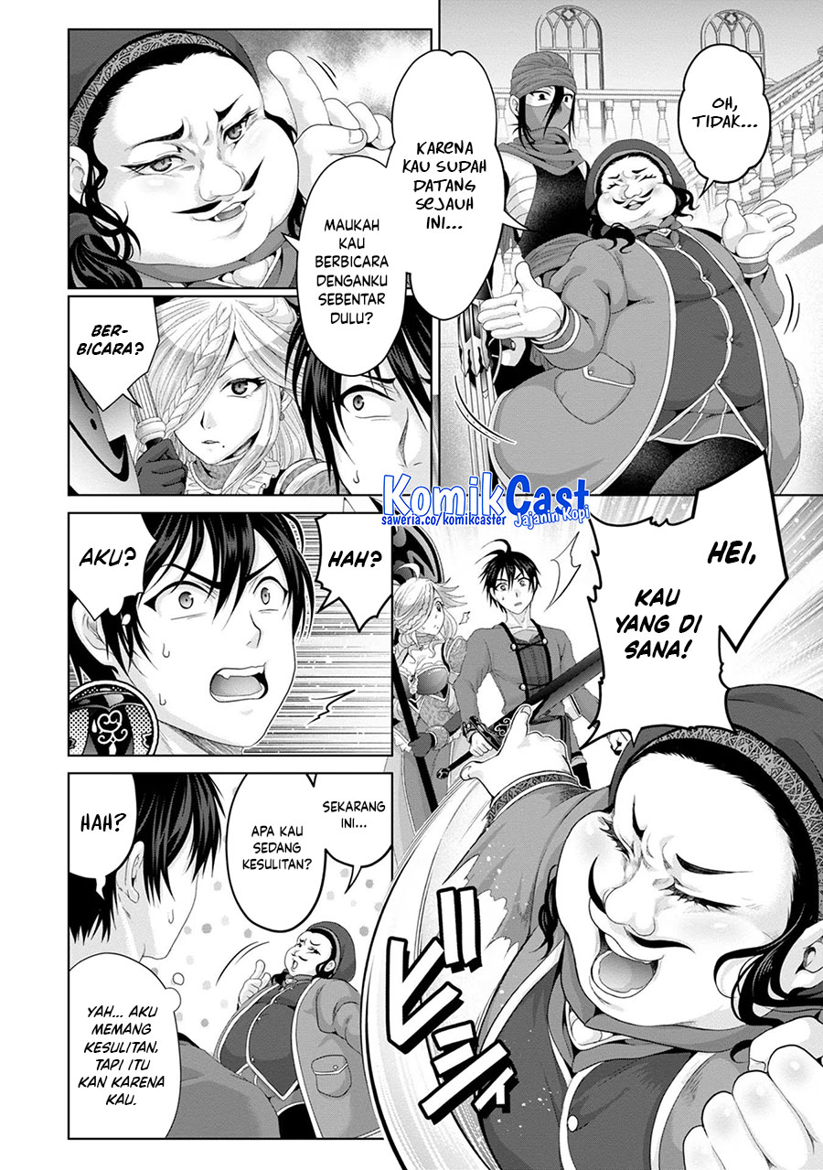 Nise Seiken Monogatari: Osananajimi no Seijo o Uttara Michizure ni Sareta Chapter 29 - halaman 4