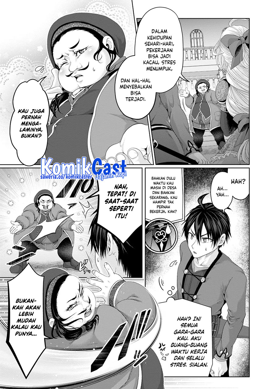 Nise Seiken Monogatari: Osananajimi no Seijo o Uttara Michizure ni Sareta Chapter 29 - halaman 5