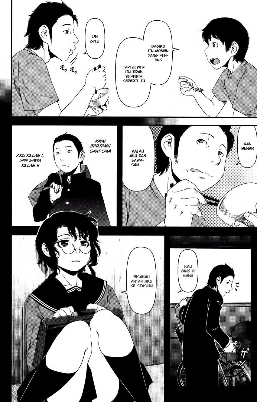 Nise Seiken Monogatari: Osananajimi no Seijo o Uttara Michizure ni Sareta Chapter 3 - halaman 14