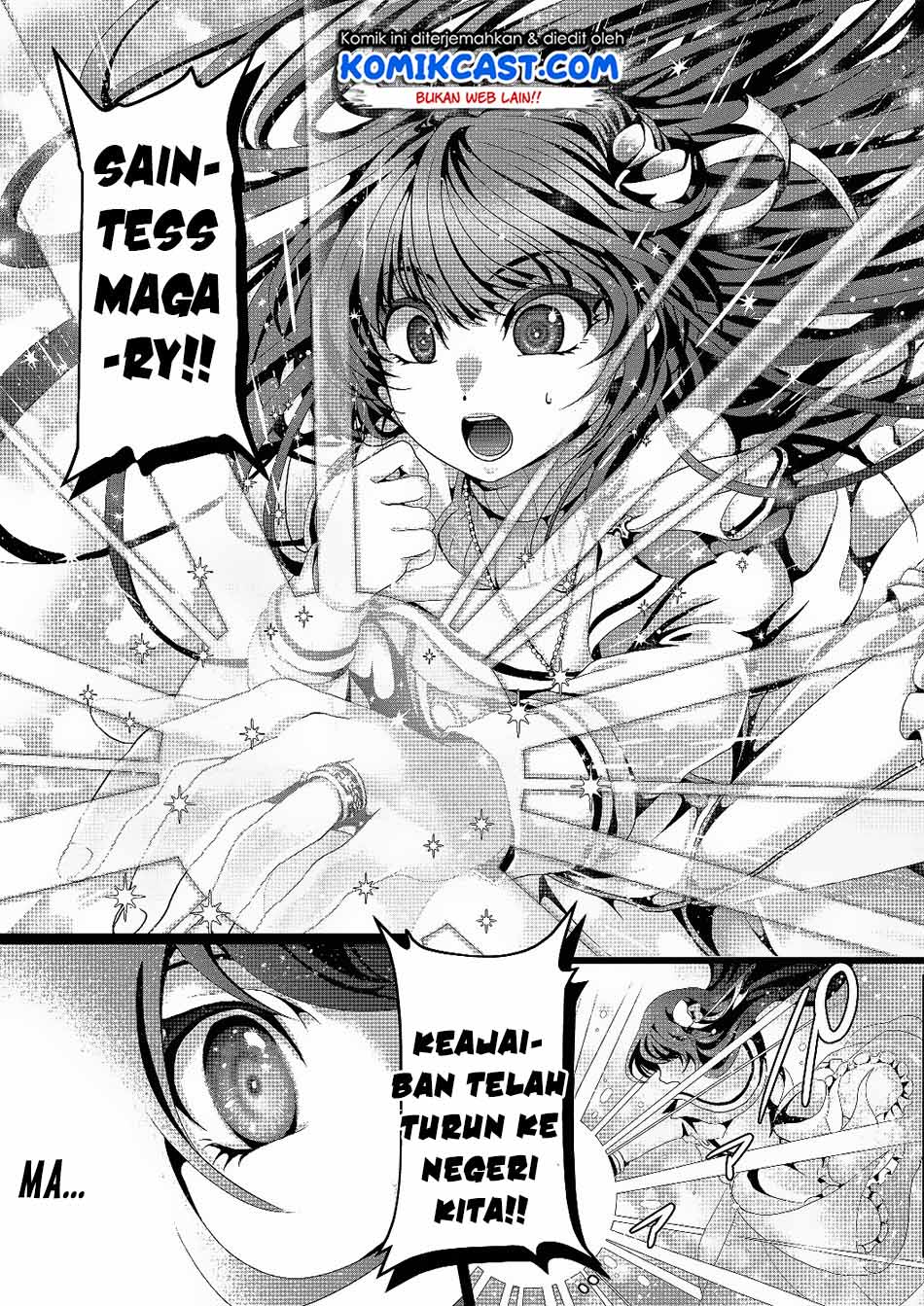 Nise Seiken Monogatari: Osananajimi no Seijo o Uttara Michizure ni Sareta Chapter 3 - halaman 15