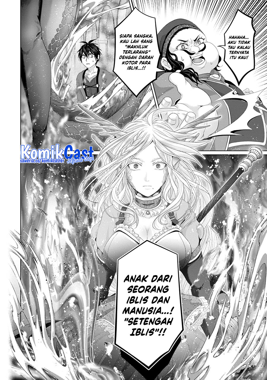 Nise Seiken Monogatari: Osananajimi no Seijo o Uttara Michizure ni Sareta Chapter 30 - halaman 15