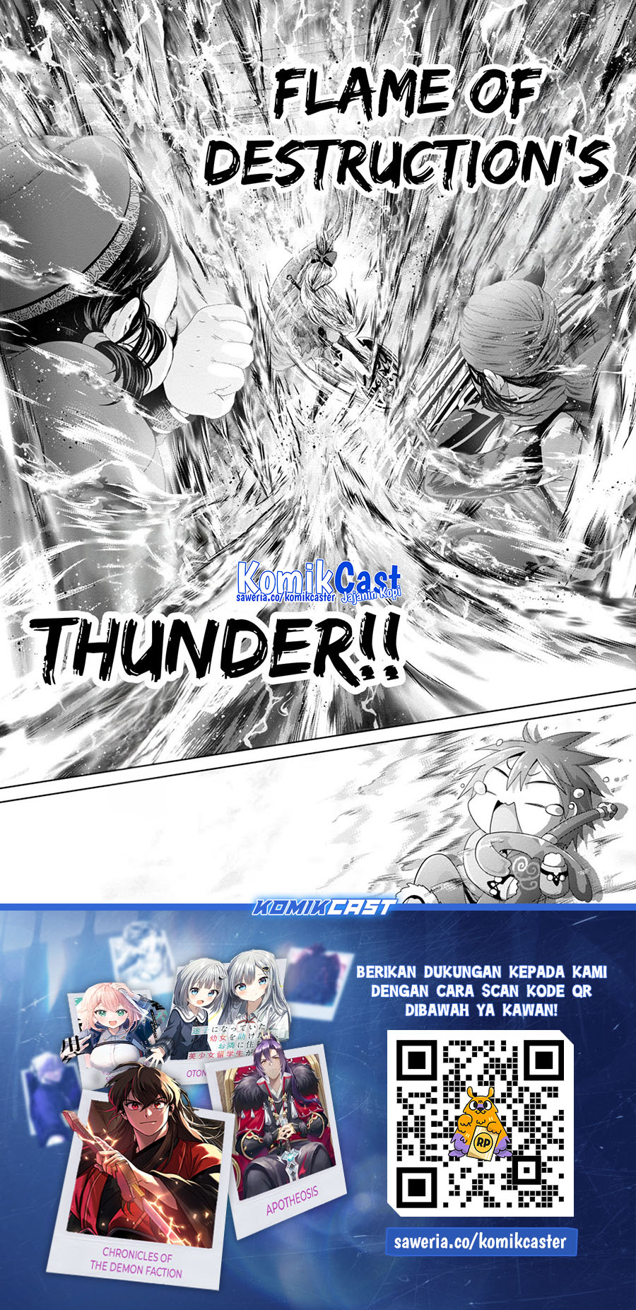 Nise Seiken Monogatari: Osananajimi no Seijo o Uttara Michizure ni Sareta Chapter 30 - halaman 26