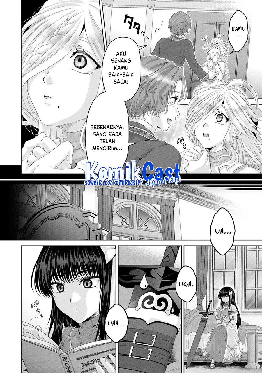 Nise Seiken Monogatari: Osananajimi no Seijo o Uttara Michizure ni Sareta Chapter 31 - halaman 11
