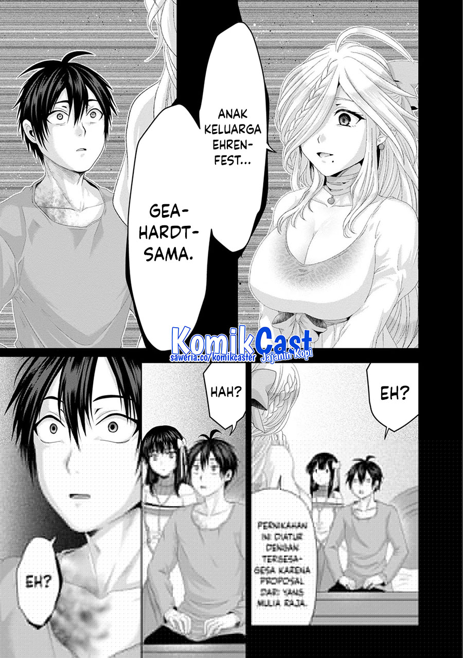Nise Seiken Monogatari: Osananajimi no Seijo o Uttara Michizure ni Sareta Chapter 31 - halaman 16