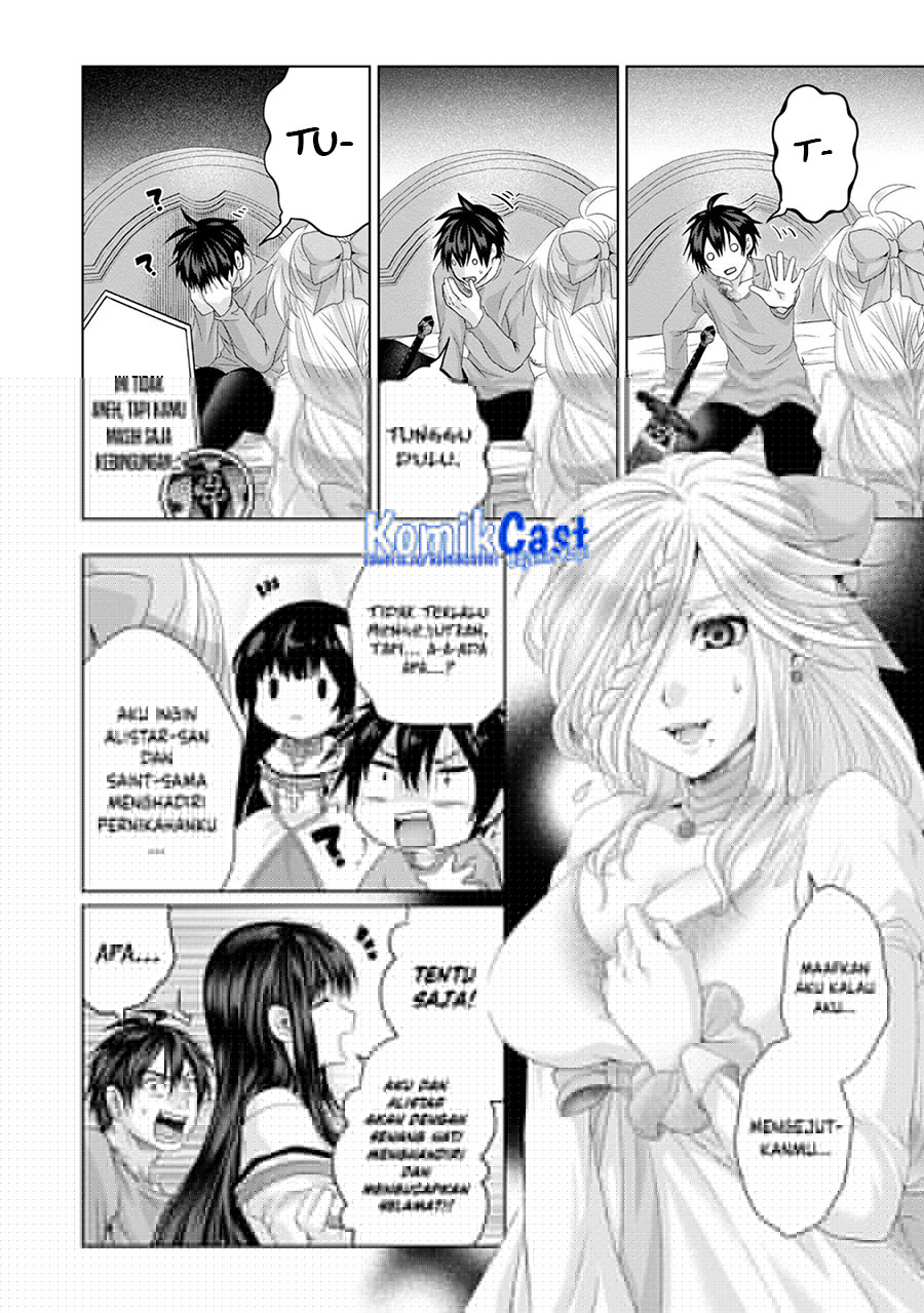 Nise Seiken Monogatari: Osananajimi no Seijo o Uttara Michizure ni Sareta Chapter 31 - halaman 17