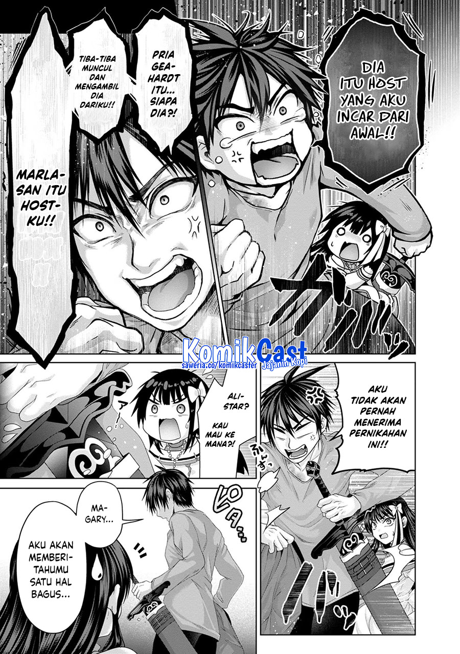 Nise Seiken Monogatari: Osananajimi no Seijo o Uttara Michizure ni Sareta Chapter 31 - halaman 24