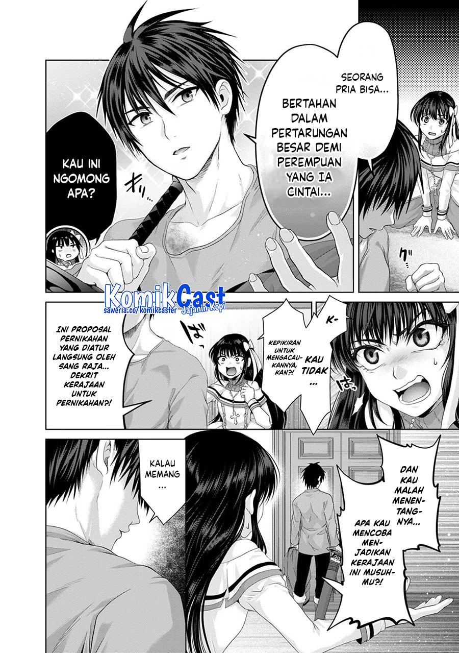 Nise Seiken Monogatari: Osananajimi no Seijo o Uttara Michizure ni Sareta Chapter 31 - halaman 25