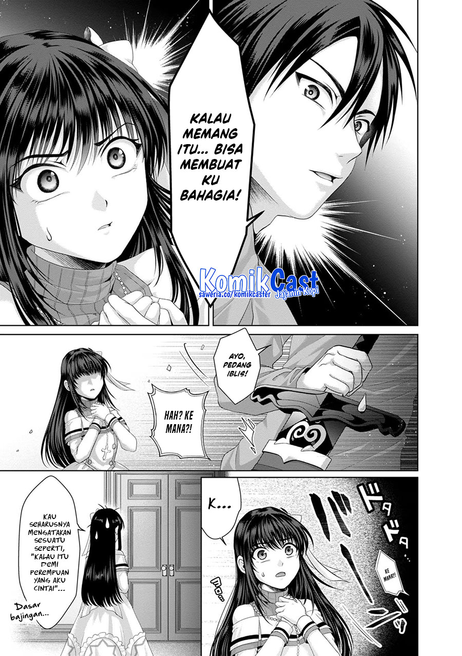 Nise Seiken Monogatari: Osananajimi no Seijo o Uttara Michizure ni Sareta Chapter 31 - halaman 26