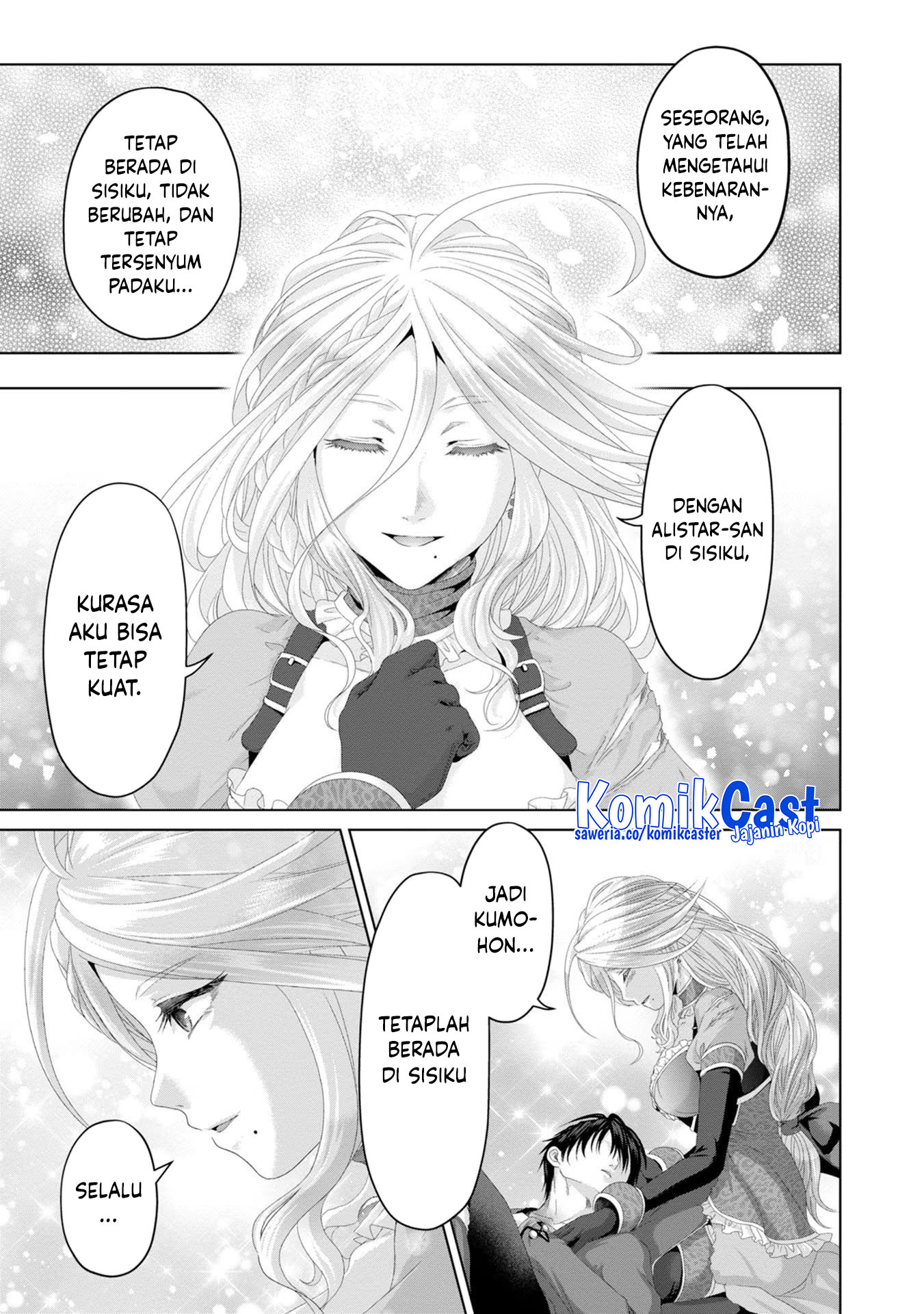 Nise Seiken Monogatari: Osananajimi no Seijo o Uttara Michizure ni Sareta Chapter 31 - halaman 4