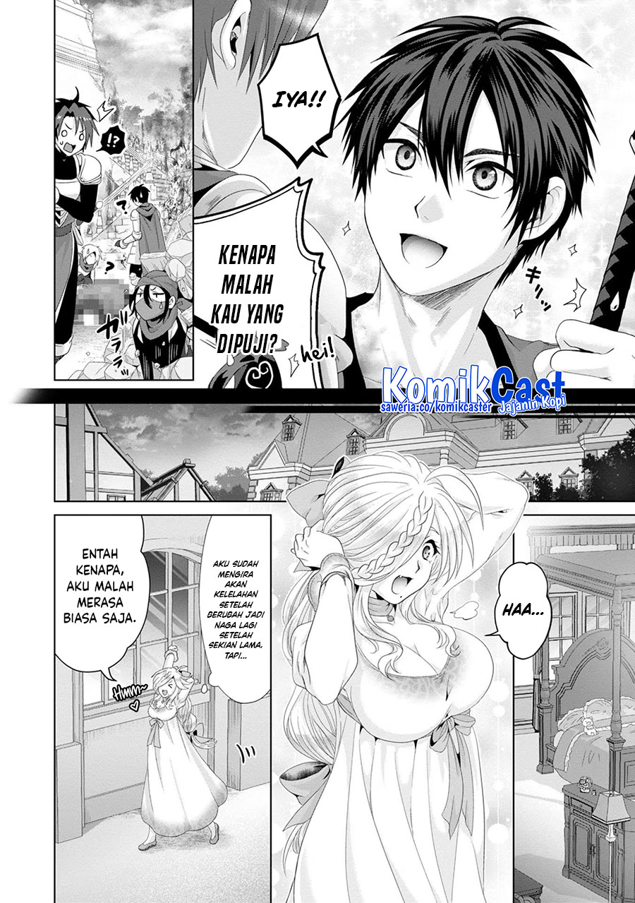Nise Seiken Monogatari: Osananajimi no Seijo o Uttara Michizure ni Sareta Chapter 31 - halaman 9