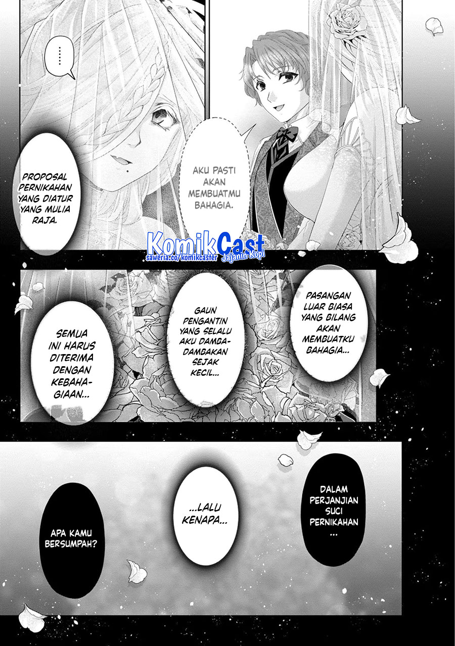 Nise Seiken Monogatari: Osananajimi no Seijo o Uttara Michizure ni Sareta Chapter 32 - halaman 11