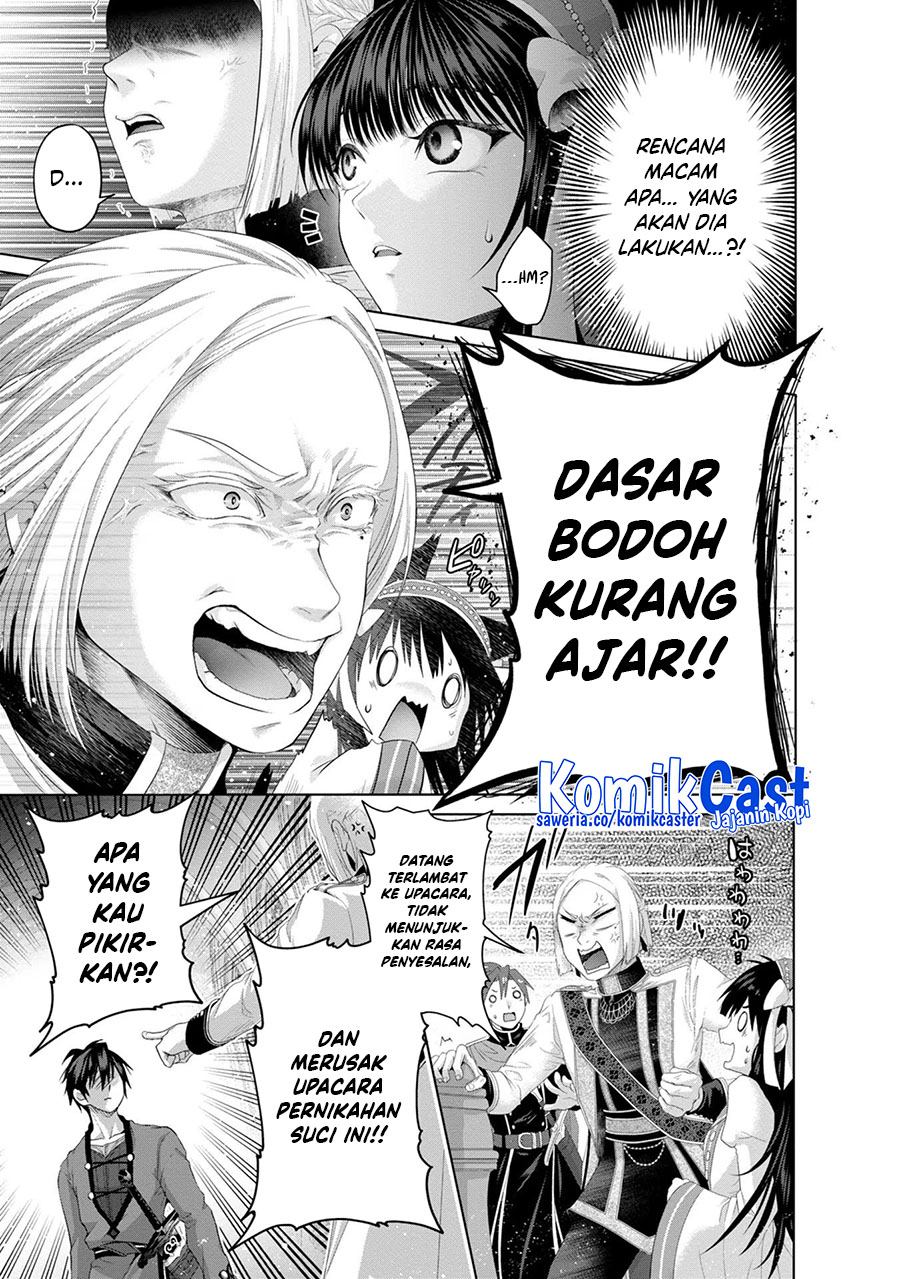 Nise Seiken Monogatari: Osananajimi no Seijo o Uttara Michizure ni Sareta Chapter 32 - halaman 16