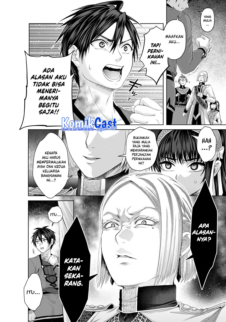 Nise Seiken Monogatari: Osananajimi no Seijo o Uttara Michizure ni Sareta Chapter 32 - halaman 17