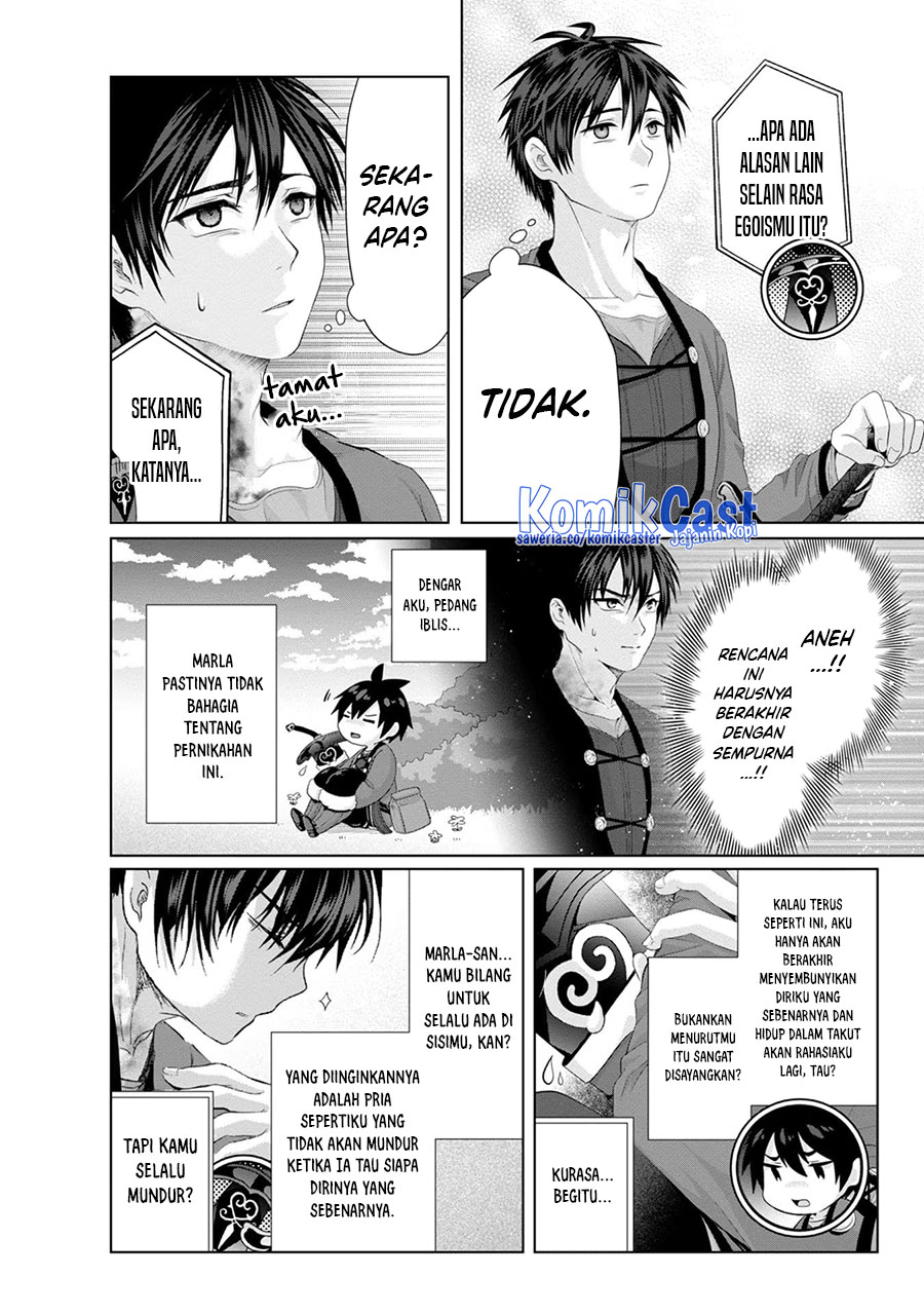 Nise Seiken Monogatari: Osananajimi no Seijo o Uttara Michizure ni Sareta Chapter 32 - halaman 19