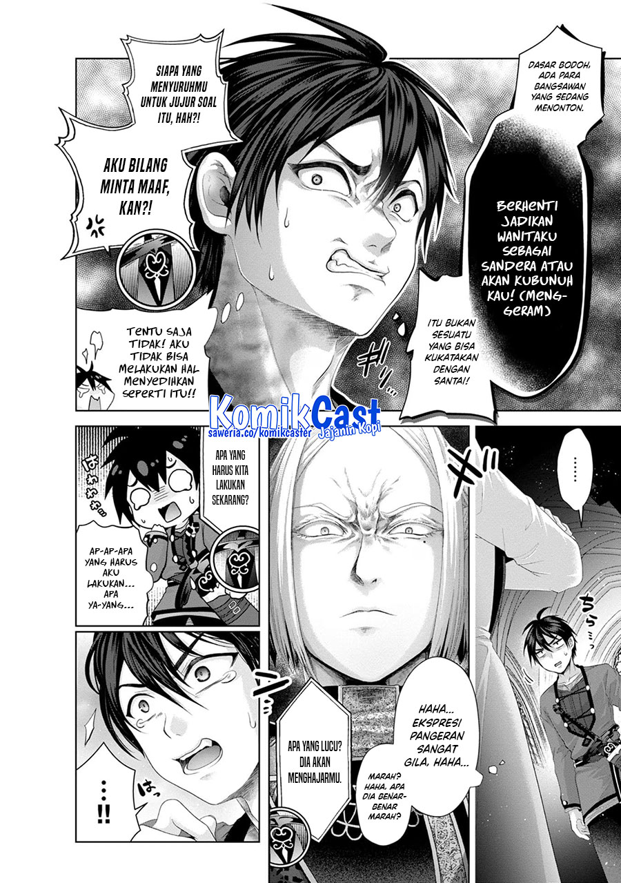 Nise Seiken Monogatari: Osananajimi no Seijo o Uttara Michizure ni Sareta Chapter 32 - halaman 21