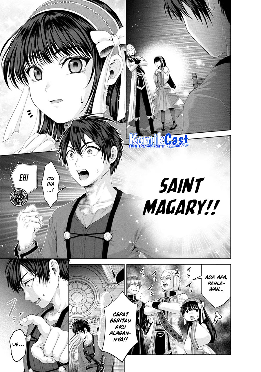 Nise Seiken Monogatari: Osananajimi no Seijo o Uttara Michizure ni Sareta Chapter 32 - halaman 22