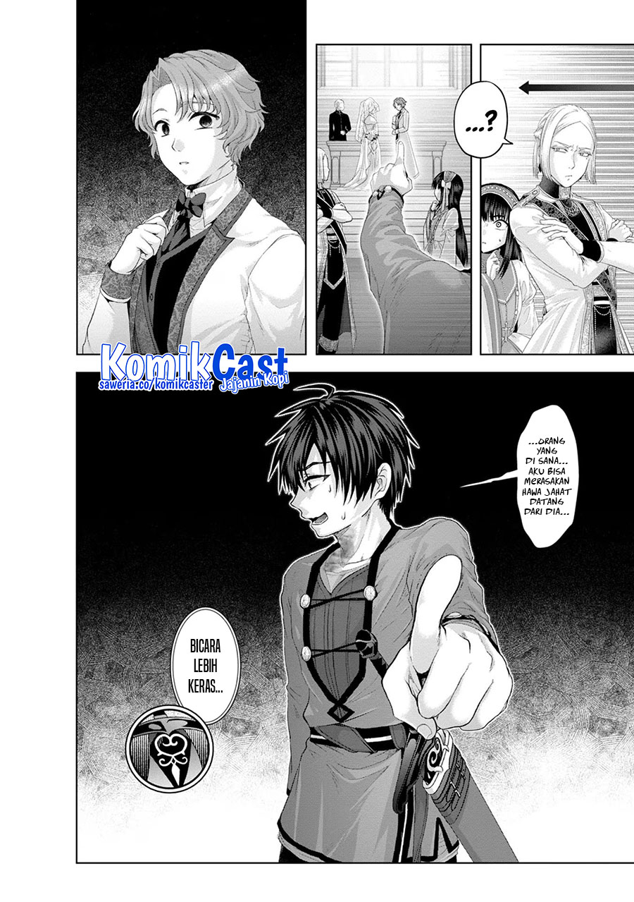 Nise Seiken Monogatari: Osananajimi no Seijo o Uttara Michizure ni Sareta Chapter 32 - halaman 23