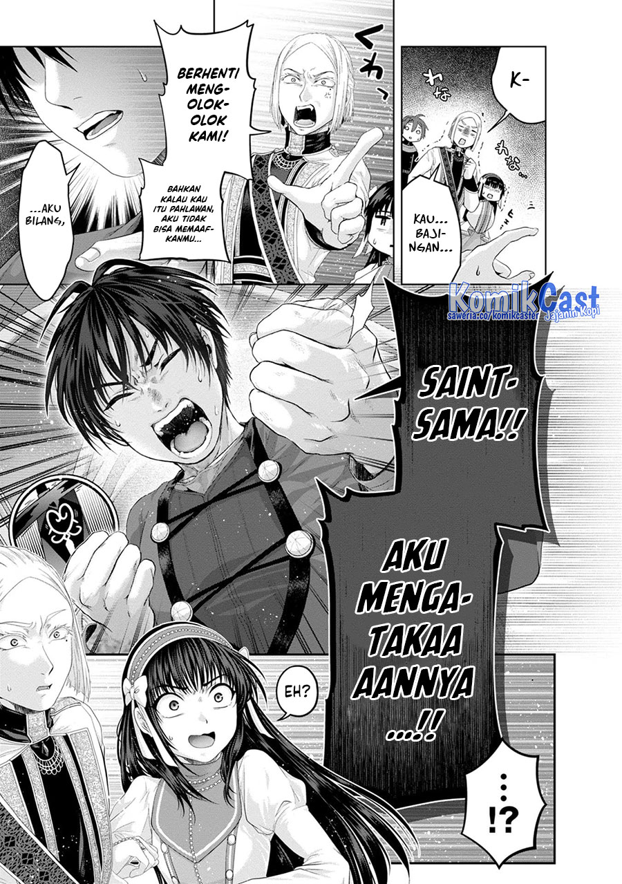 Nise Seiken Monogatari: Osananajimi no Seijo o Uttara Michizure ni Sareta Chapter 32 - halaman 24