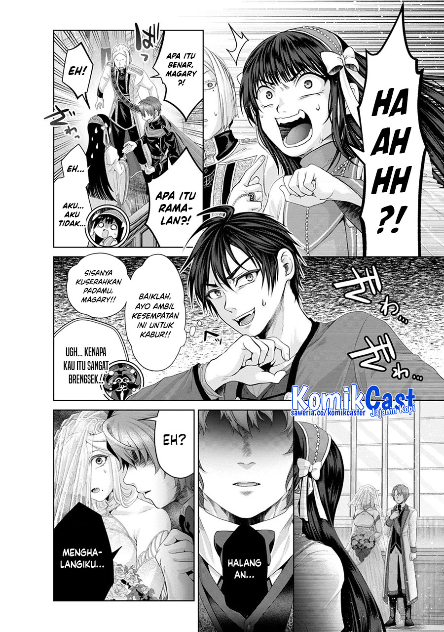 Nise Seiken Monogatari: Osananajimi no Seijo o Uttara Michizure ni Sareta Chapter 32 - halaman 25