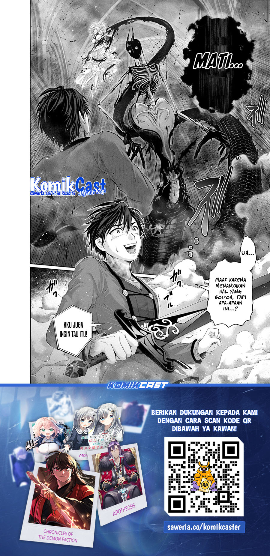Nise Seiken Monogatari: Osananajimi no Seijo o Uttara Michizure ni Sareta Chapter 32 - halaman 28