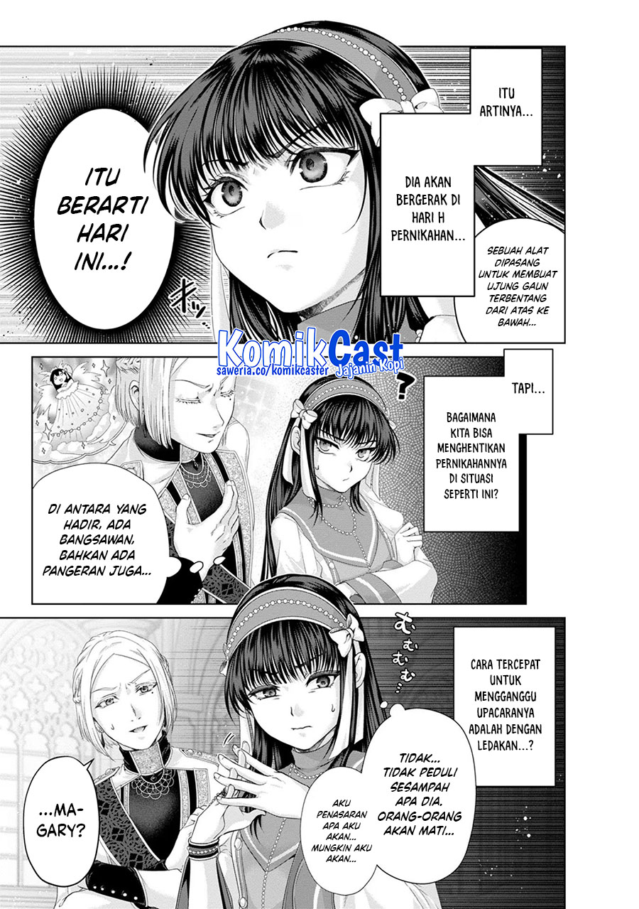 Nise Seiken Monogatari: Osananajimi no Seijo o Uttara Michizure ni Sareta Chapter 32 - halaman 6