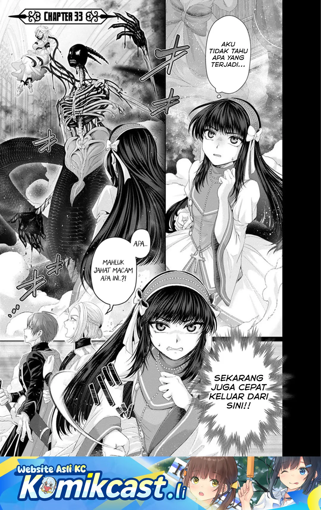 Nise Seiken Monogatari: Osananajimi no Seijo o Uttara Michizure ni Sareta Chapter 33 - halaman 1
