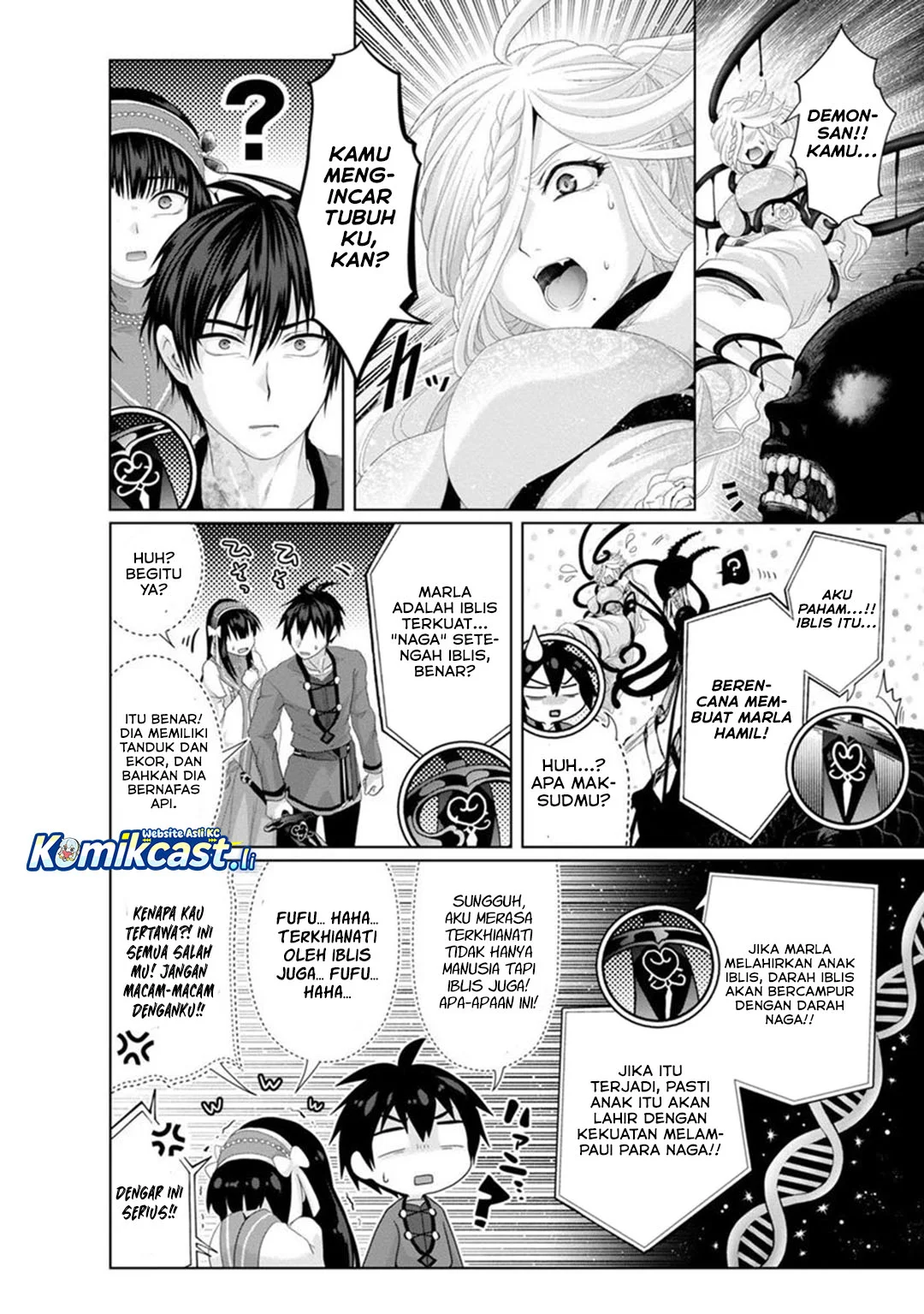 Nise Seiken Monogatari: Osananajimi no Seijo o Uttara Michizure ni Sareta Chapter 33 - halaman 10