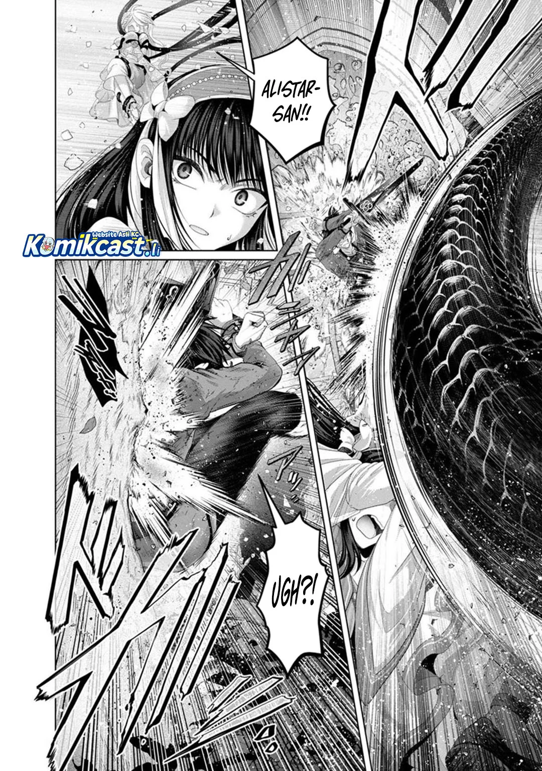 Nise Seiken Monogatari: Osananajimi no Seijo o Uttara Michizure ni Sareta Chapter 33 - halaman 12
