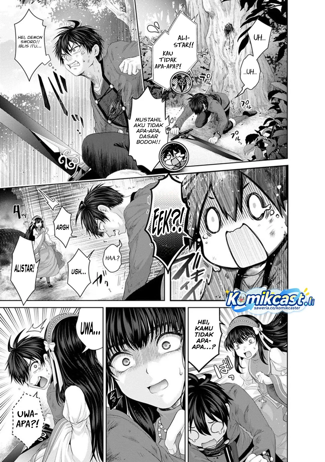 Nise Seiken Monogatari: Osananajimi no Seijo o Uttara Michizure ni Sareta Chapter 33 - halaman 13