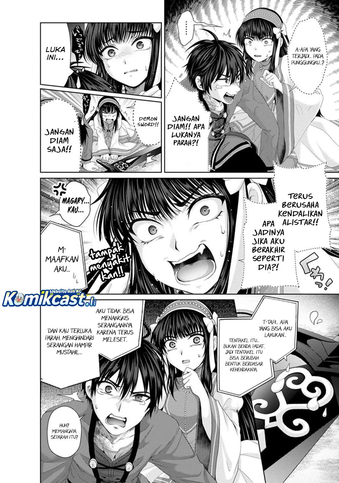 Nise Seiken Monogatari: Osananajimi no Seijo o Uttara Michizure ni Sareta Chapter 33 - halaman 14