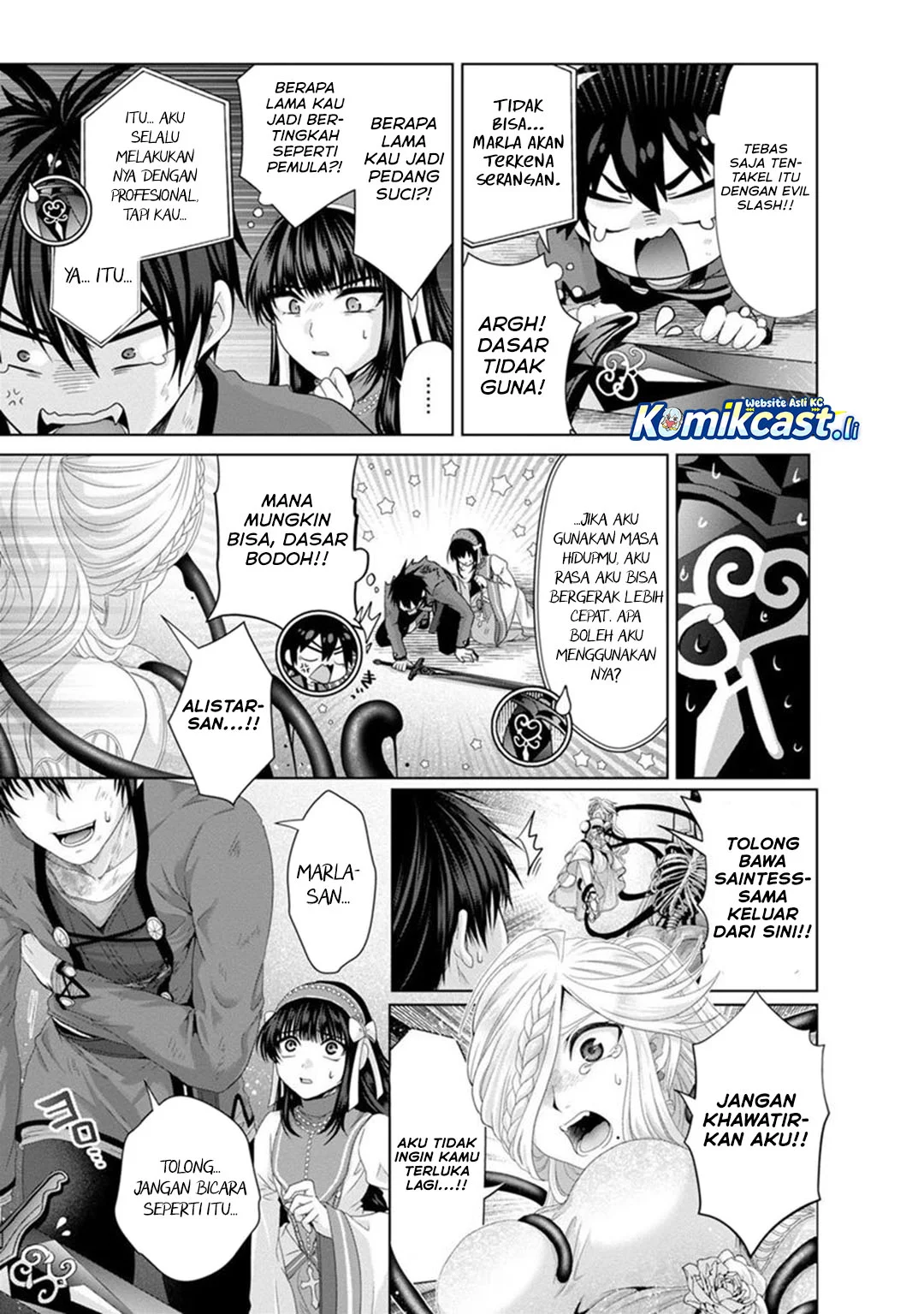 Nise Seiken Monogatari: Osananajimi no Seijo o Uttara Michizure ni Sareta Chapter 33 - halaman 15